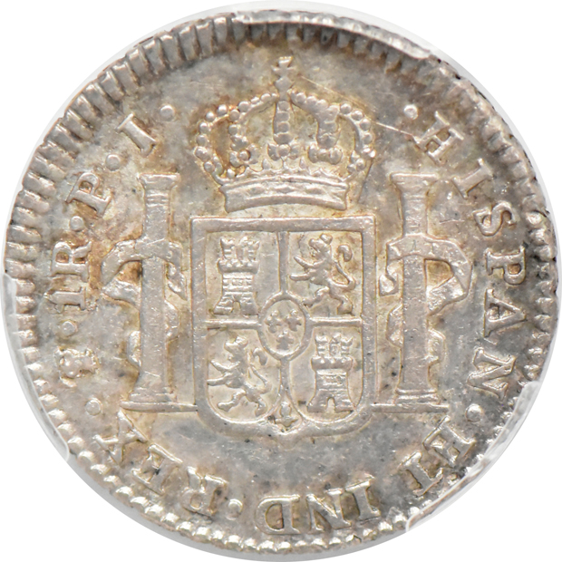 Multiple - Peru 1795-L IJ 2 reales AU-55, Bolivia 1803-PTS PJ 4 reales AU-53, and an 1806-PTS PJ real AU-58, all PCGS