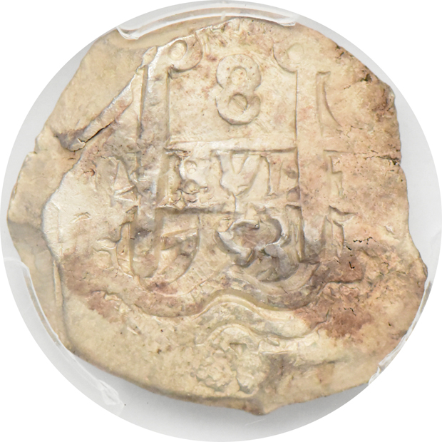 Bolivia - 1752-P q 8 reales, 1753-P C/q 8 reales, a 1754-P q/C, all PCGS AU-50
