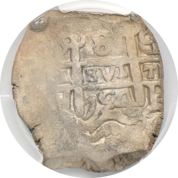 Bolivia - 1752-P q 8 reales, 1753-P C/q 8 reales, a 1754-P q/C, all PCGS AU-50