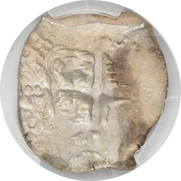 Bolivia - 1752-P q 8 reales, 1753-P C/q 8 reales, a 1754-P q/C, all PCGS AU-50