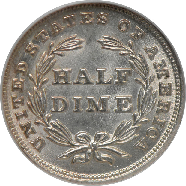 1837 No Stars Small Date MS-65