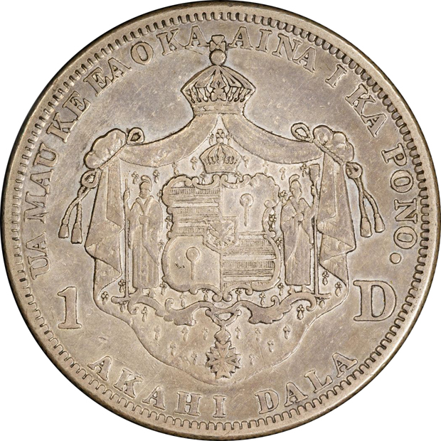 1883 Hawaii S$1 PCGS XF-40