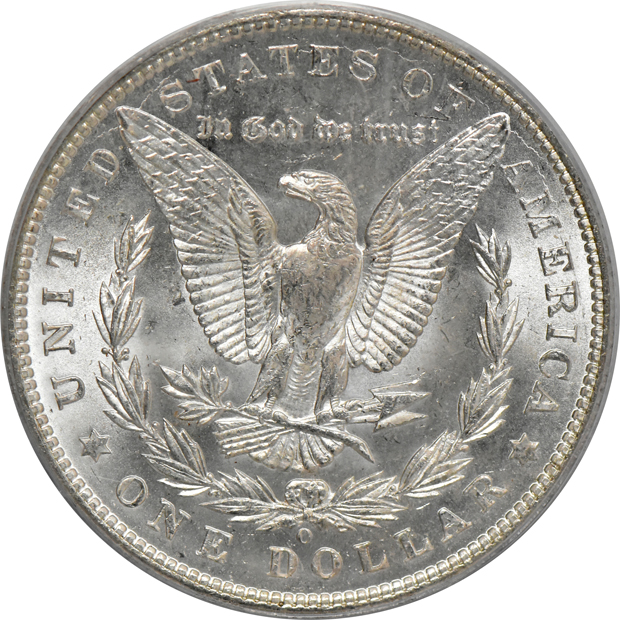 Seven Morgan dollars, all PCGS MS-64 (green label)