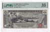 1896 $1 Educational Fr# 224 - PMG VF-35