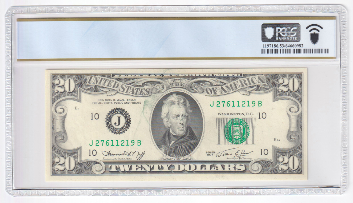 Error Currency - 1974 $20 Kansas City Federal Reserve Note Fr# 2071-J Missing Back Printing - PCGS AU-53