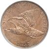 1857 Flying Eagle PCGS MS-64