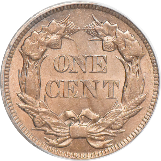1857 Flying Eagle PCGS MS-64
