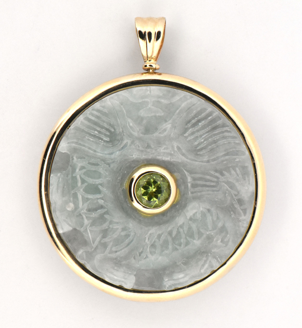 14K Yellow Gold Jade Reversible Pendant