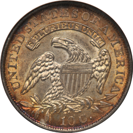 1833 JR-1 NGC MS-62