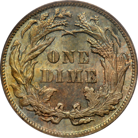 1890 PCGS, MS-64