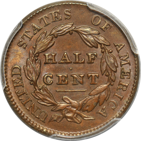 1829 PCGS MS-63BN