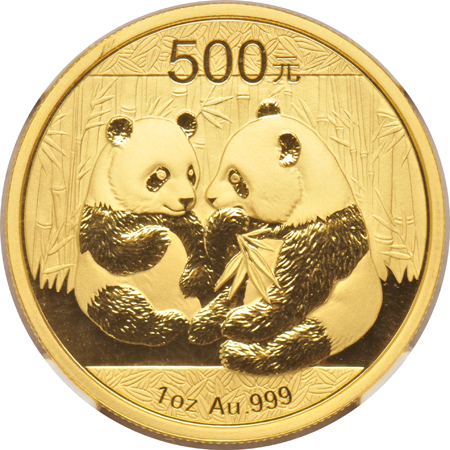 China - Two 1984, and a 2009 1oz Gold Chinese Panda, all NGC MS-69