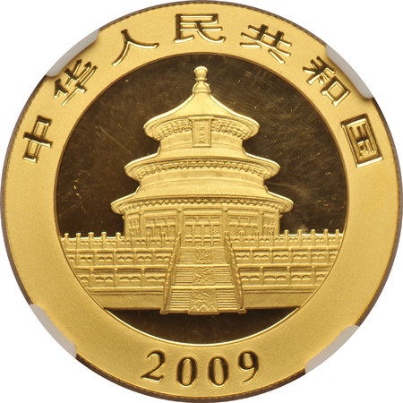 China - Two 1984, and a 2009 1oz Gold Chinese Panda, all NGC MS-69
