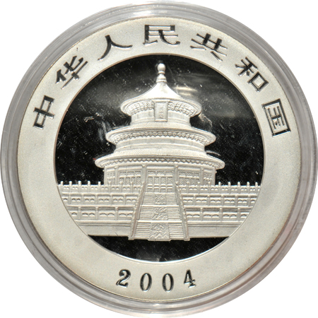 China - Nine 1oz Silver Pandas