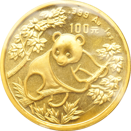 China - Three sealed 1oz Gold Panda coins, 1987 Coin Expo, 1992, and 1993