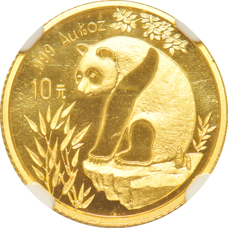 China - 1988 1/2oz Gold Panda in capsule, plus a 1993 Small Date 1/10oz Panda NGC MS-67