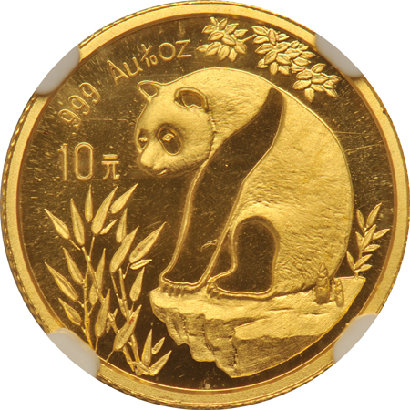 China - 1988 1/2oz Gold Panda in capsule, plus a 1993 Small Date 1/10oz Panda NGC MS-67