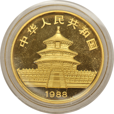 China - 1988 gold Panda proof set, five coin