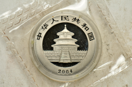 China - Two 2004 1/2oz Palladium Pandas, double sealed, with boxes and certificates