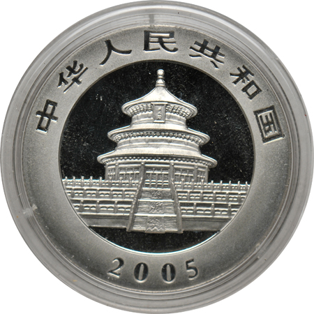 China - Two 2005 1/2oz Palladium Pandas, double sealed, with boxes and certificates