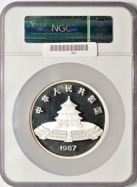 China - 1987 5oz Silver Chinese Panda - NGC PF-66 Ultra Cameo
