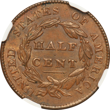 1828 NGC MS-62
