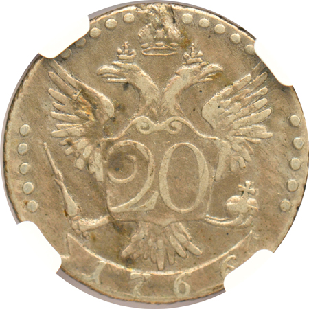 Russia - 1766-CNB 20K NGC VF-20