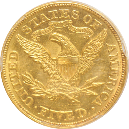 1880 PCGS MS-62