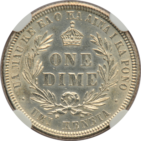 1883 Hawaii 10C NGC UNC details/improperly cleaned