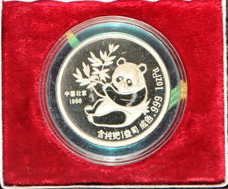 China - 1988 1oz Palladium Chinese Panda Sino-American Friendship Medal