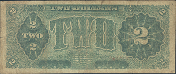 1890 $2 Fr# 353 - PCGS VG-10/small internal tear at left
