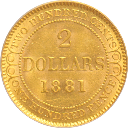 Canada - Newfoundland - 1881 $2 Eliasberg MS-62, 1841-C 10C Belzberg MS-64, and 1945-C 5C Belzberg MS-66, all PCGS