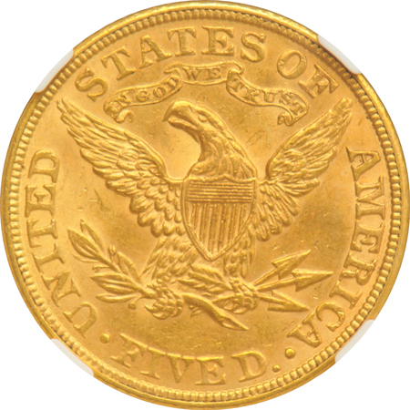 1884 NGC MS-63