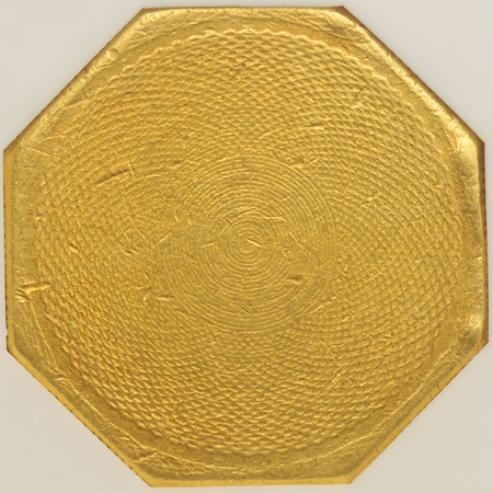 1852 887 $50 NGC AU-55