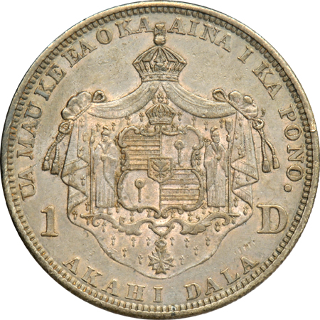 1883 Hawaii S$1 XF