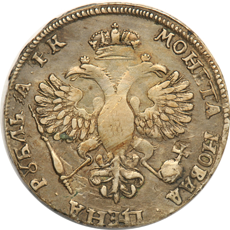 Russia - Peter I 1718 Rouble, F