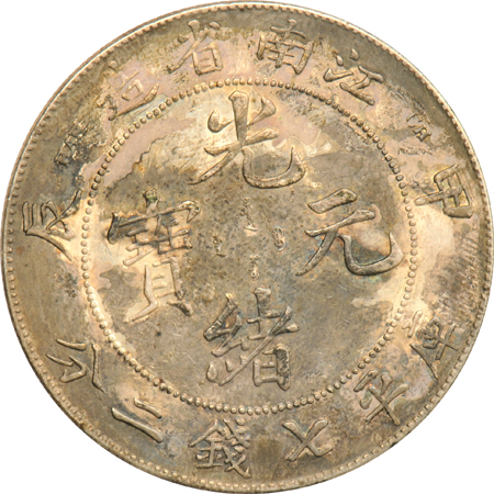 China - Pair of early 20th century dollars