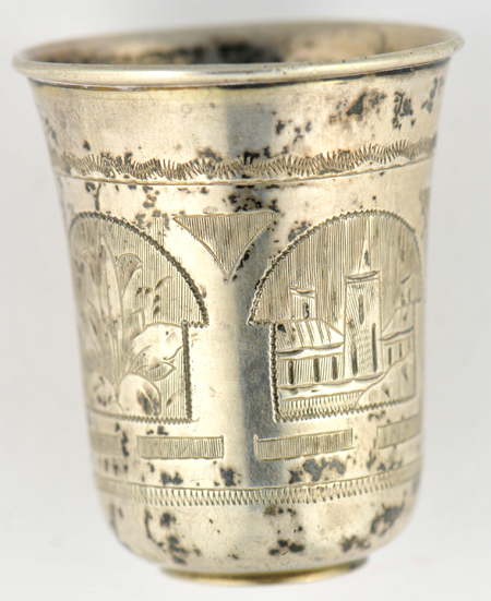 Miscellaneous Sterling Silver Box Lot 