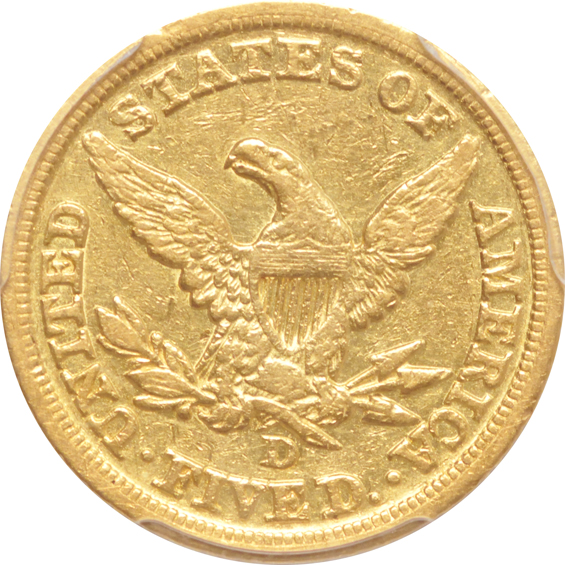 1846-D PCGS VF-35