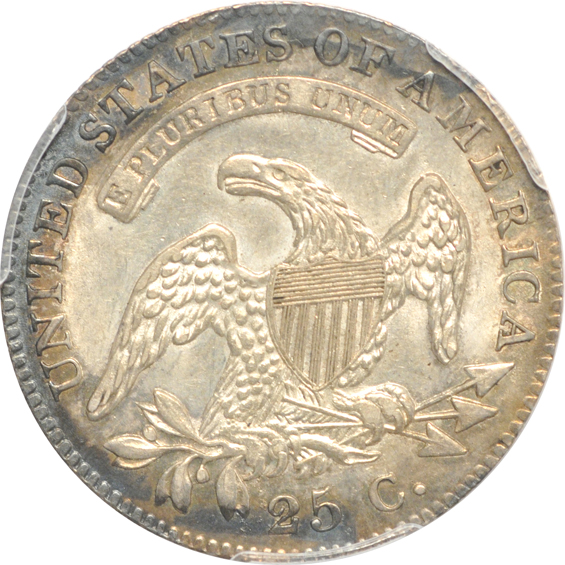 1821 PCGS AU-58