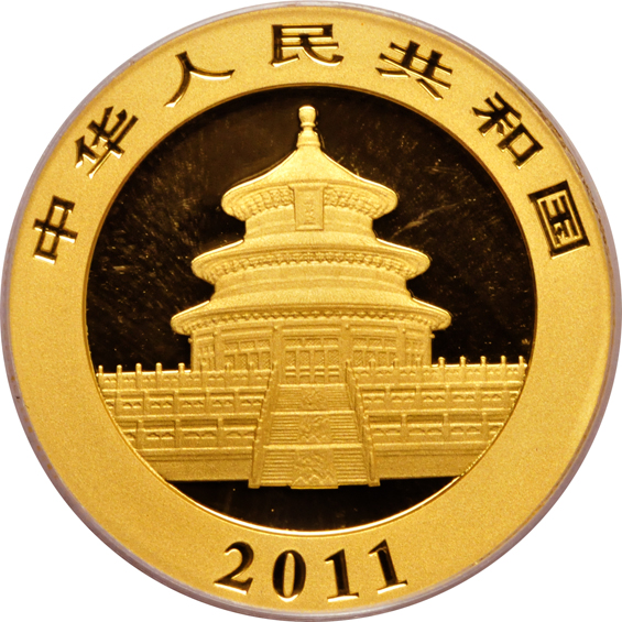 China - 2011 500 yuan - 1oz Gold Panda PCGS MS-70 FirstStrike