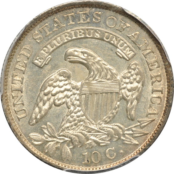1831 PCGS AU-55
