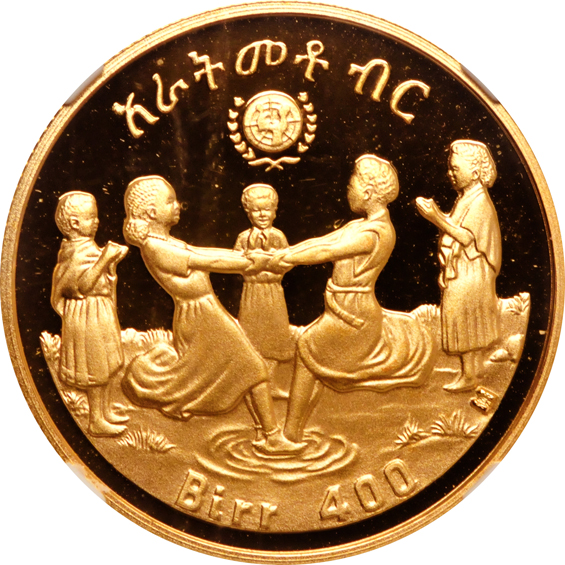 World - Five Year of the Child gold coins certified by NGC