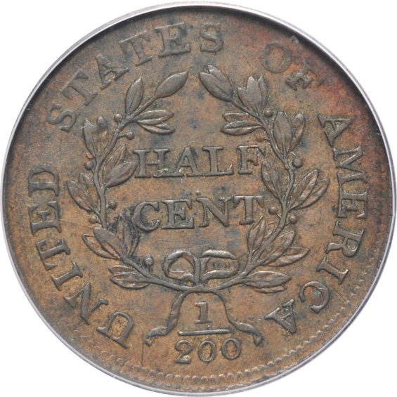 1804 Plain 4 - No Stems PCGS AU-55