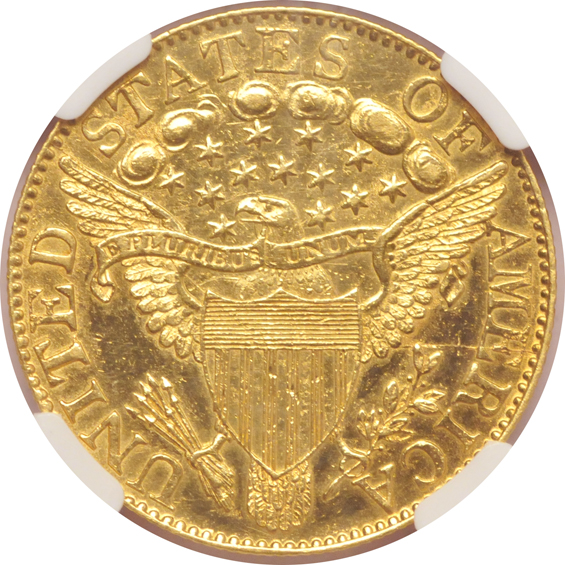 1804 Small 8 NGC AU details/repaired/cleaned