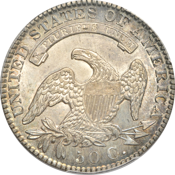 1830 Small 0 PCGS AU-58