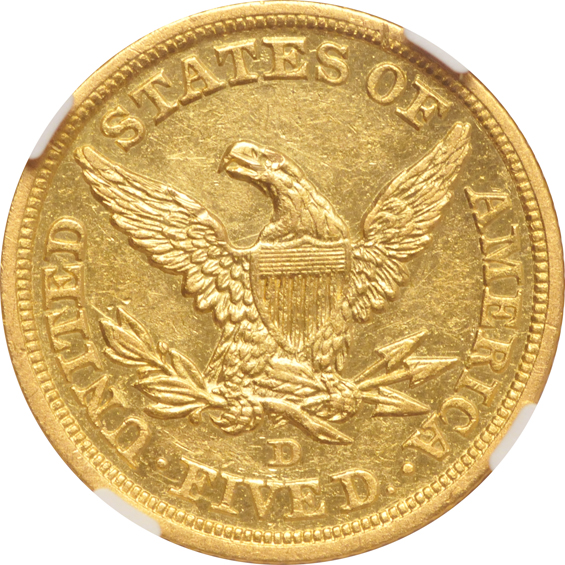 1843-D Medium D AU-55