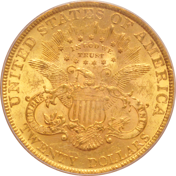 1888 DDR FS-801 PCGS MS-61 CAC