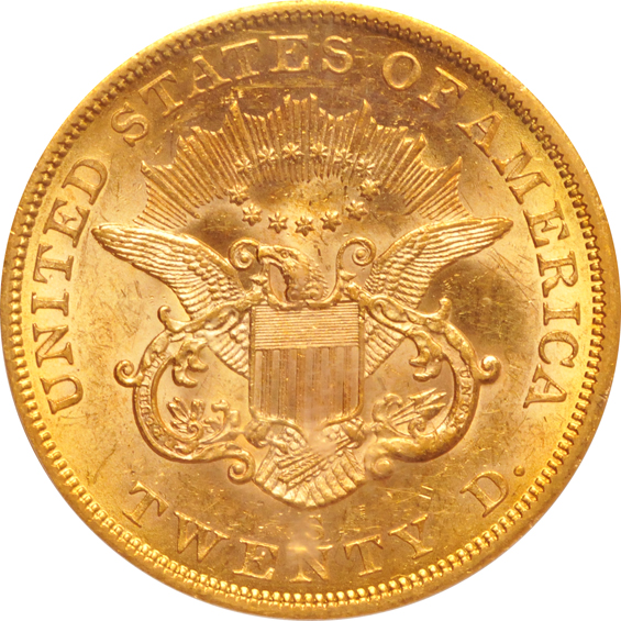 1857-S No Serif, Right S PCGS AU-55 CAC