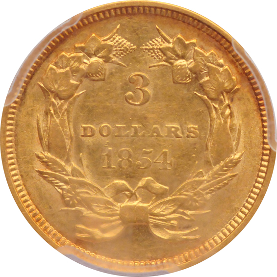 1854 PCGS AU-55